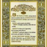 राष्ट्रीय संविधान दिवस