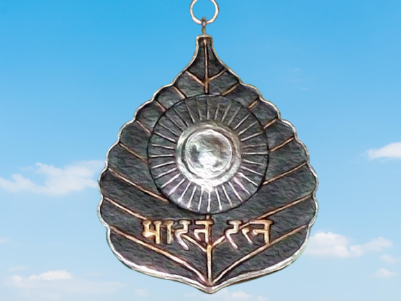 भारत रत्न पुरस्कार
